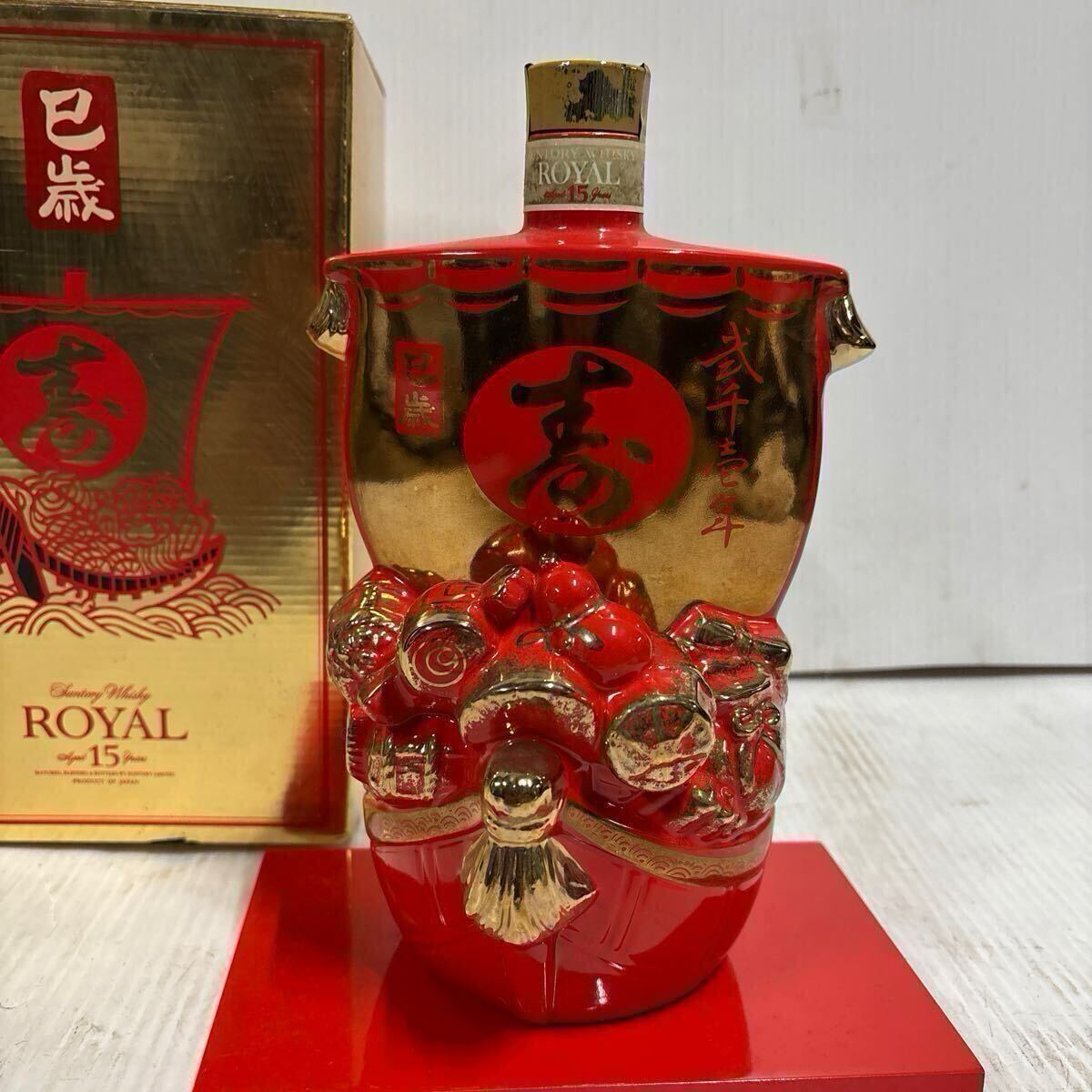 超激安】未開栓 SUNTORY ROYAL 15 希少品/サントリー ウイスキー ローヤルプレミアム15年巳歳 赤干支ボトル 600ml  43%超破格大特価1000円(日本)｜売買されたオークション情報、Yahoo!オークション(旧ヤフオク!) の商品情報をアーカイブ公開 -  オークファン（aucfan.com）