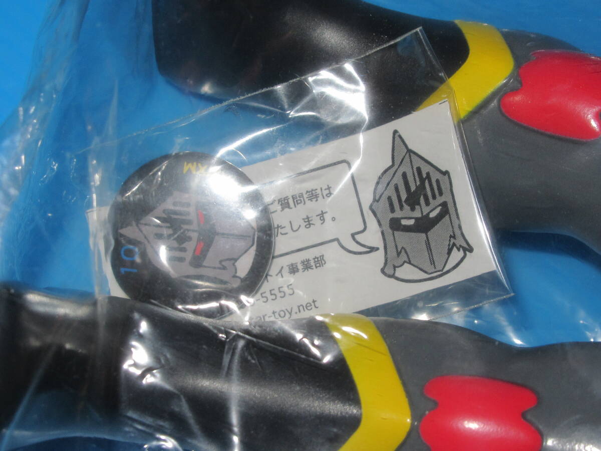 匿名送料無料 ☆キン肉マン ファイブスタートイ/NSC 2012 ロビン 匿名送料無料 ☆キン肉マン ファイブスタートイ/NSC 2012 ロビン