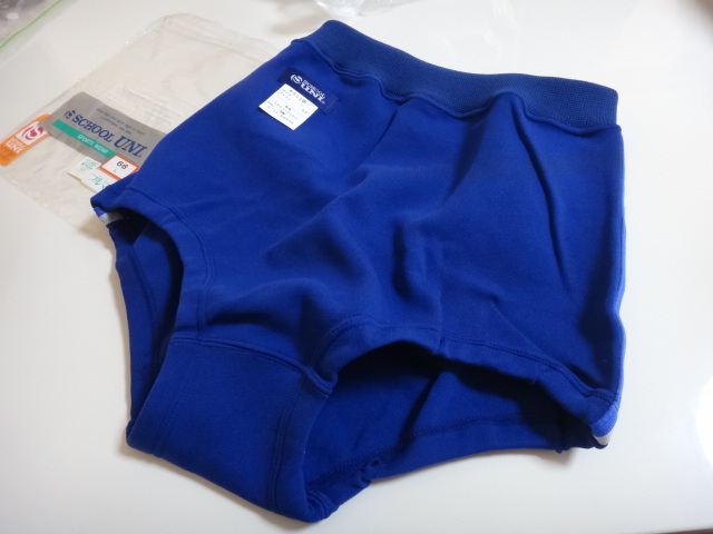 Yahoo!オークション - SCHOOL UNI(スクールユニ / ナイロン素材 Yahoo!オークション - SCHOOL UNI(スクールユニ / ナイロン素材
