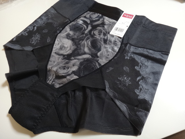 WACOAL（ワコール）・Wing（ウィング）【Kirei】ハミデンヌ おなかキレイPants サイズ：82 新品未使用品 BL B