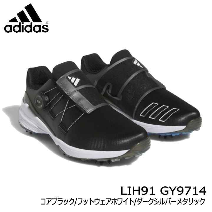 人気満点 23 新品★アディダス★LIH91★ゼットジー ボア BOA★【GY9714】ブラック/ホワイト/シルバー★26.5cm シューズ★ZG23 ソフトスパイク 26.5cm