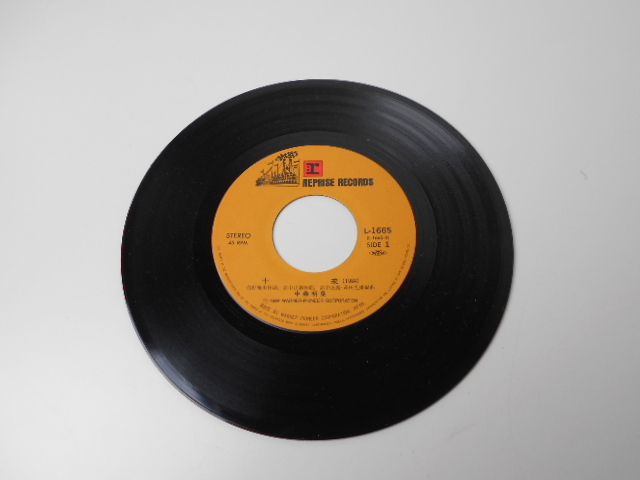 ▽中森明菜 十戒（1984）/これからNaturally レコード 昭和レトロ EP