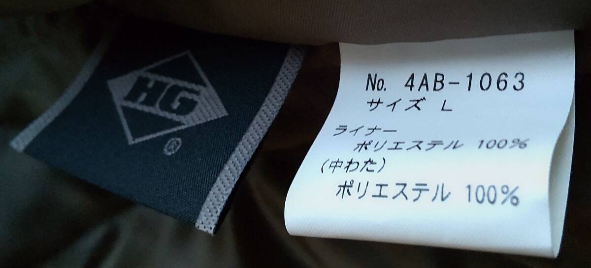 item_image_8