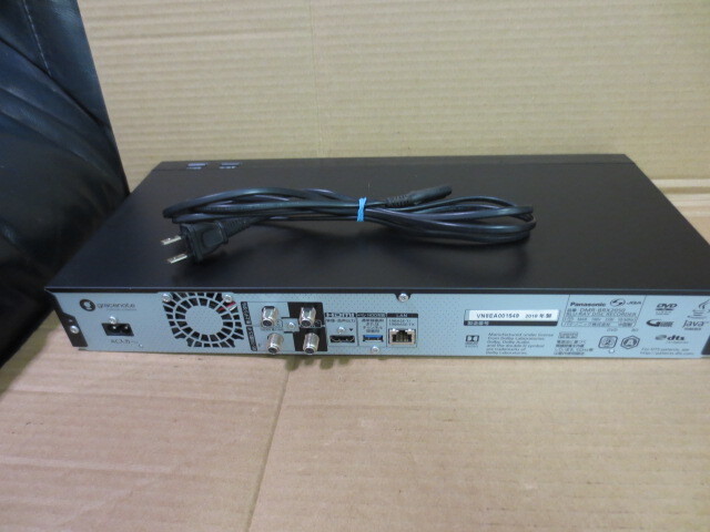 動作品　DMR-BRX2000 パナソニック　BDレコーダー DMR-BRX2000Panasonicパナソニック ブルーレイレコーダー