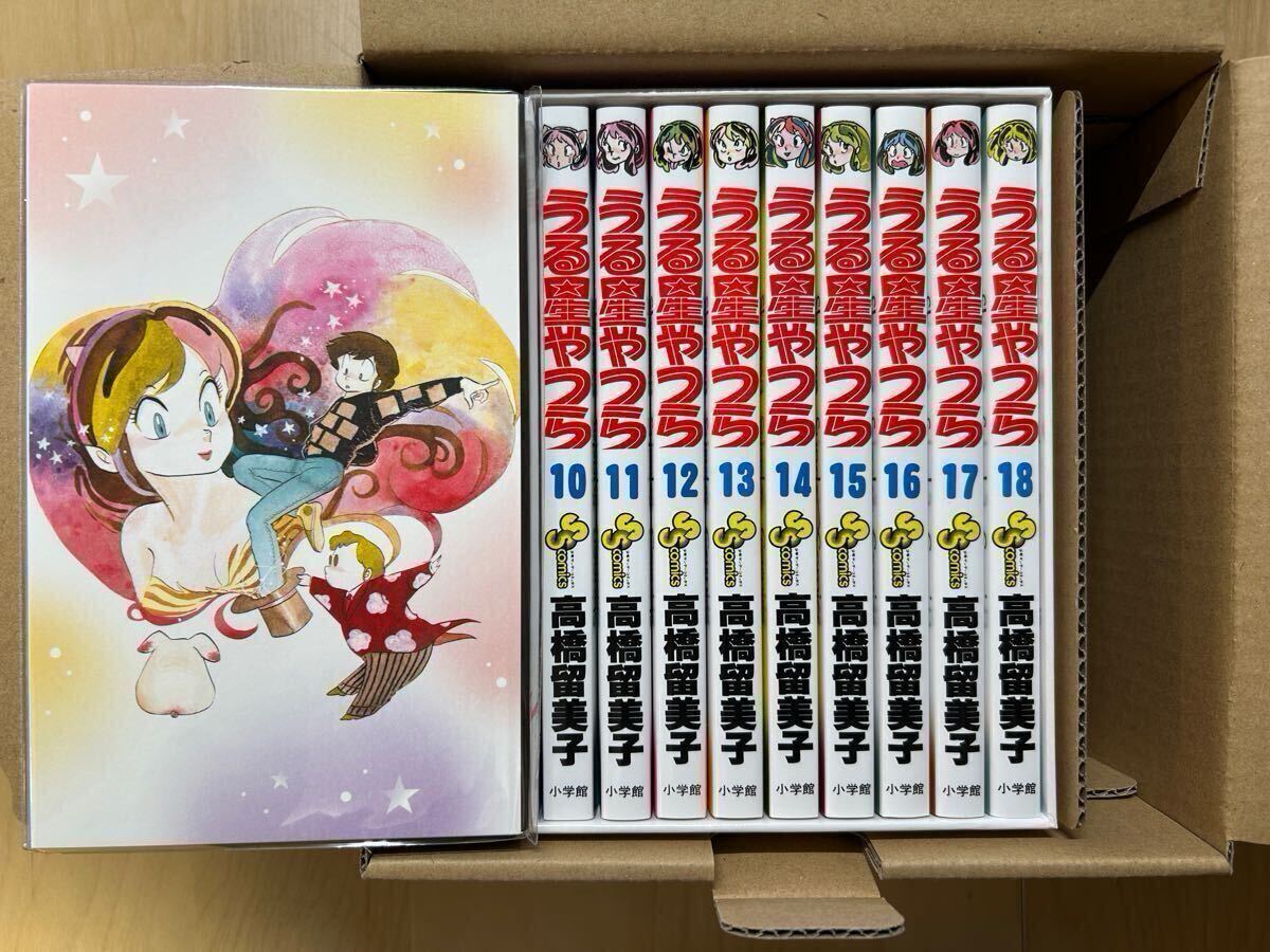 高橋留美子 うる星やつら 復刻BOX Vol 1 Vol 2 Vol 3 Vol 4 全巻 高橋留美子 うる星やつら 復刻BOX Vol 1 Vol 2 Vol 3 Vol 4 全巻