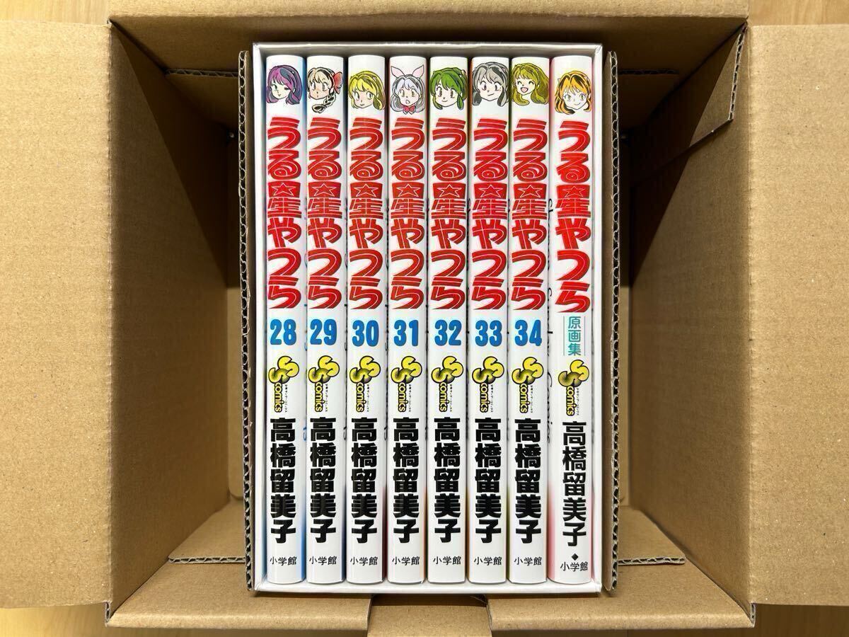 高橋留美子 うる星やつら 復刻BOX Vol 1 Vol 2 Vol 3 Vol 4 全巻 高橋留美子 うる星やつら 復刻BOX Vol 1 Vol 2 Vol 3 Vol 4 全巻
