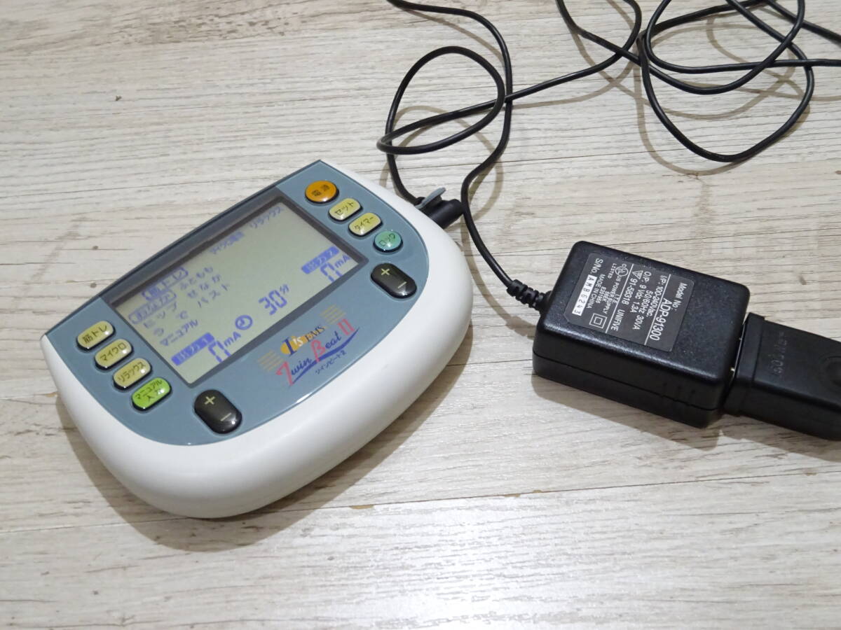 ★プロ仕様?EMSトレーニング＆マイクロ電流 ツインビート2 腹筋 筋肉運動 スリム メタボ シェイプアップ効果 スキンケア美顔器/伊藤超短波