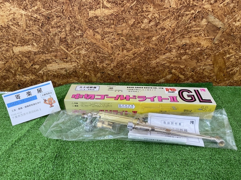 新品【代引☆T番号領収書☆税込 東京発】MITSUBISHI/三菱 HC 新品【代引☆T番号領収書☆税込 東京発】MITSUBISHI/三菱 HC