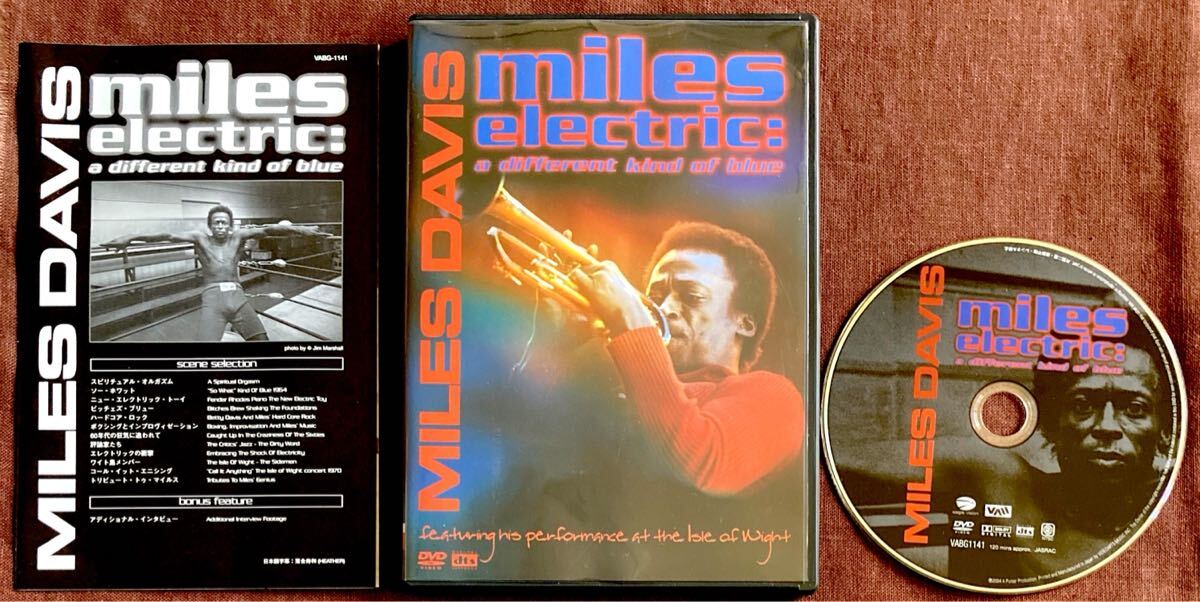 DVD/マイルス・デイヴィス/チック・コリア/ハービー・ハンコック/キース・ジャレット/ゲイリー・バーツ/デイヴ・リーヴマン国内盤120分収録