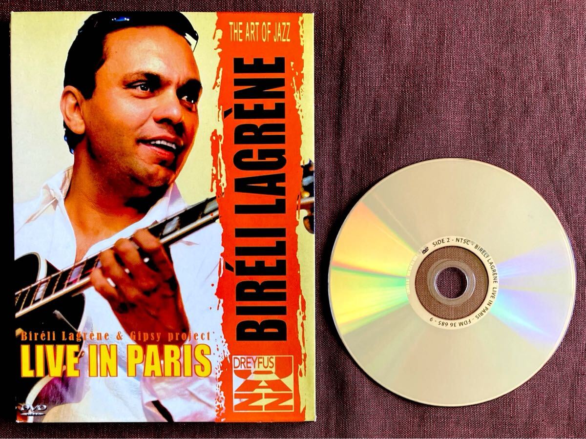 DVD/ビレリ・ラグレーン/BIRELI LAGRENE/フランス出身ジャズ・ギター名手/ジャンゴ・スタイル&ベンソン・スタイル/Gibson L-5 &エレアコ