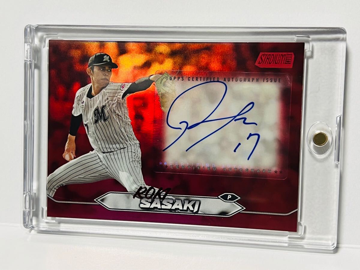 佐々木朗希 2024 Topps Stadium Club NPB スタクラ 5枚限 サイン 佐々木朗希 2024 Topps Stadium Club NPB スタクラ 5枚限 サイン