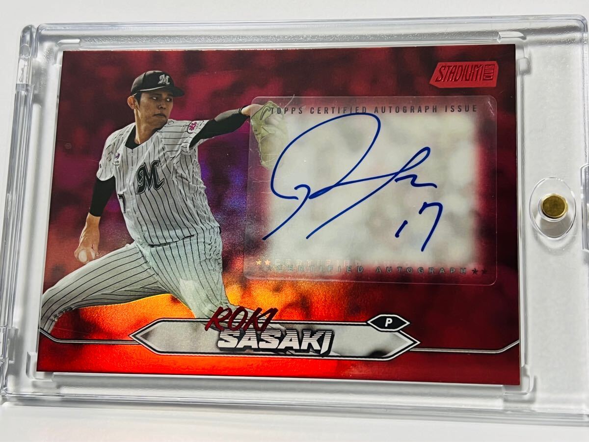 佐々木朗希 2024 Topps Stadium Club NPB スタクラ 5枚限 サイン 佐々木朗希 2024 Topps Stadium Club NPB スタクラ 5枚限 サイン