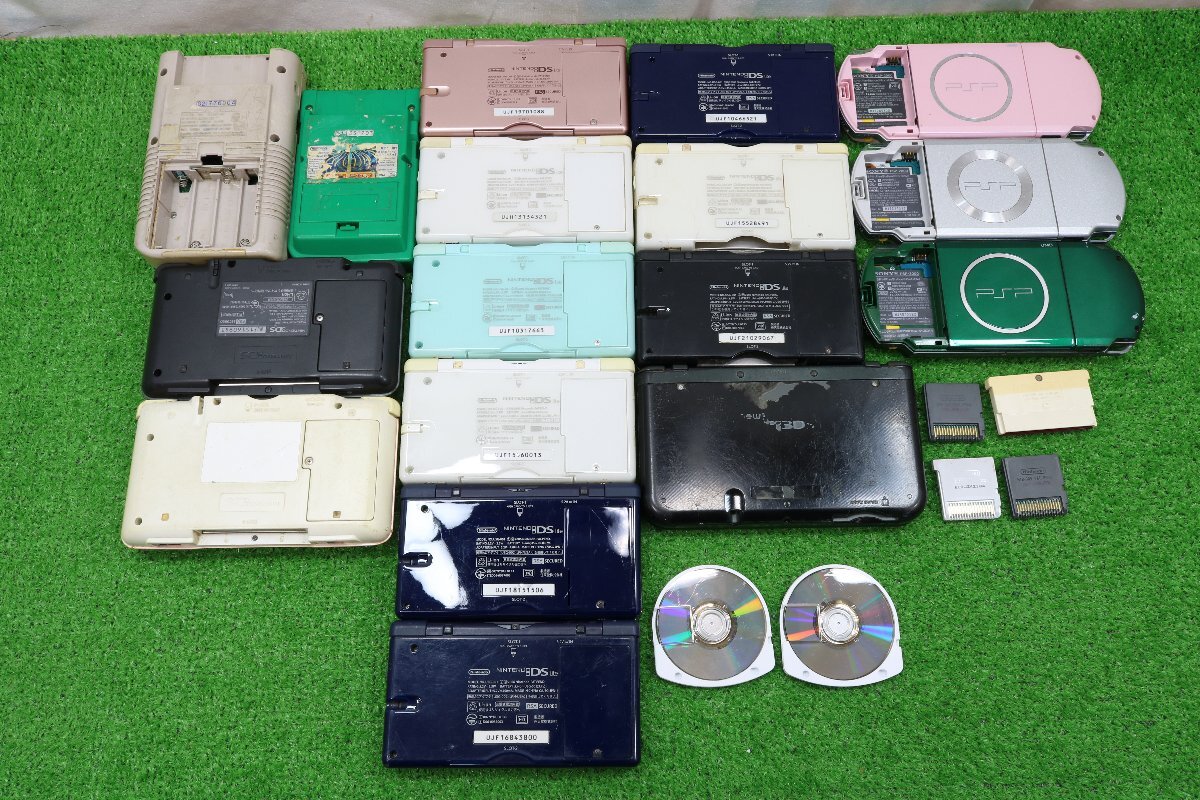 ◇Nintendo SONY ゲーム機 ゲームボーイ DS PSP等 アソート まとめて ジャンク 部品取り リペア 研究用◇24-12-K113(DS Lite)|売買されたオークション情報、Yahoo!オークション(旧ヤフオク!) の商品情報をアーカイブ公開 - オークファン(aucfan.com) ◇Nintendo SONY ゲーム機 ゲームボーイ DS PSP等 アソート まとめて ジャンク 部品取り リペア 研究用◇24-12-K113(DS Lite)|売買されたオークション情報、Yahoo!オークション(旧ヤフオク!) の商品情報をアーカイブ公開 - オークファン(aucfan.com)