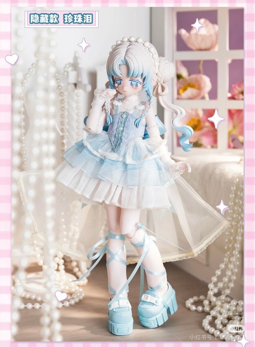 変な可愛い少女 シークレット　真珠の涙　1/6 ドール　Bonbon Pocket