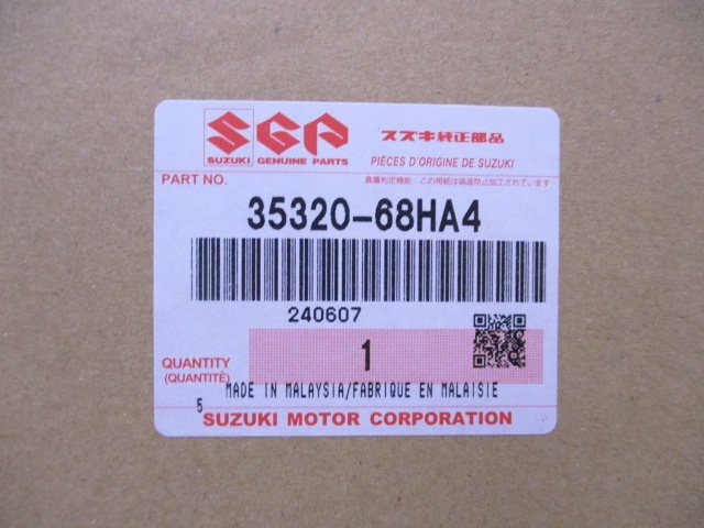  Every Wagon DA64W левая передняя фара HID/LE06G6166/35320-68HA4 б/у товар [H301-HB3347]