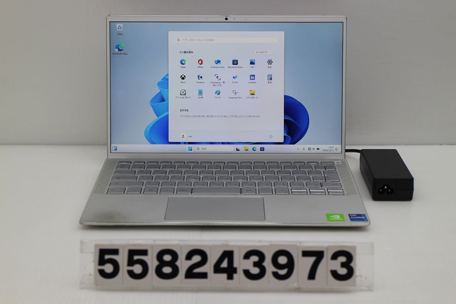 極美品 MacBook pro 14インチ 2021 M1MAX 64GB 管3418 極美品 MacBook pro 14インチ 2021 M1MAX 64GB 管3418