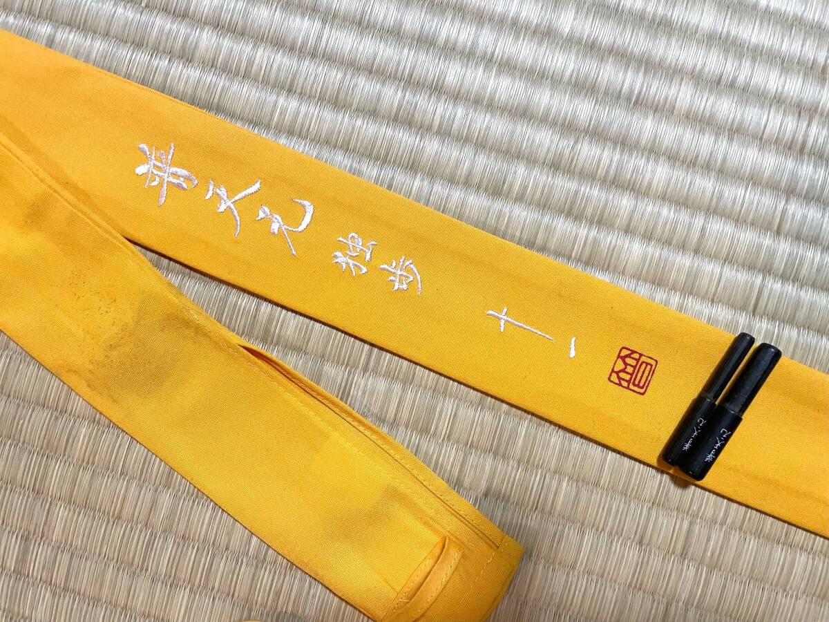 シマノ(SHIMANO) 普天元独歩 11 338617|アウトドア用品・釣り具 シマノ(SHIMANO) 普天元独歩 11 338617|アウトドア用品・釣り具