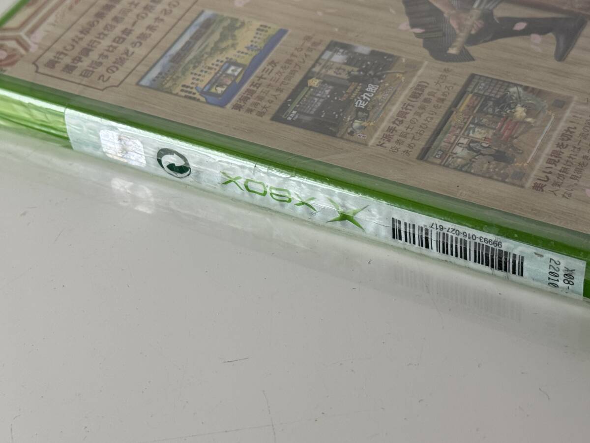 斬 歌舞伎 XBOX 【未開封新品】 シュリンクフィルム付 超美品 初代XBOX OGXBOX KABUKI(ソフトウェア)|売買されたオークション情報、Yahoo!オークション(旧ヤフオク!) の商品情報をアーカイブ公開 - オークファン(aucfan.com) 斬 歌舞伎 XBOX 【未開封新品】 シュリンクフィルム付 超美品 初代XBOX OGXBOX KABUKI(ソフトウェア)|売買されたオークション情報、Yahoo!オークション(旧ヤフオク!) の商品情報をアーカイブ公開 - オークファン(aucfan.com)