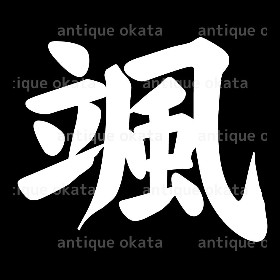 item_image_1