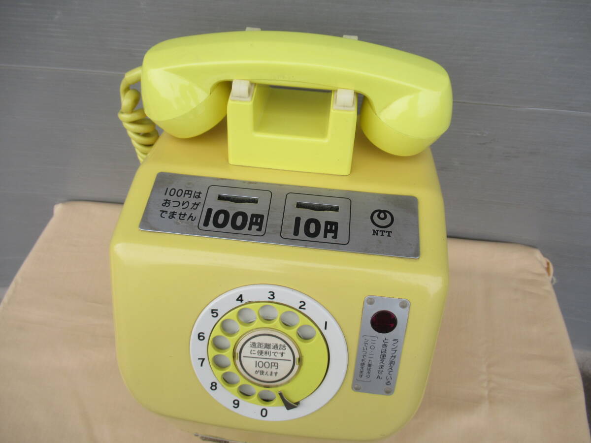 □公衆電話 黄色 レトロ 置物□イエロー き-80(電話機)|売買 □公衆電話 黄色 レトロ 置物□イエロー き-80(電話機)|売買