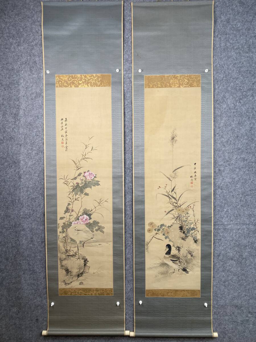 錦屋】山本梅逸【模写】花鳥図 江戸 尾張南画 名古屋生まれ 中国 錦屋】山本梅逸【模写】花鳥図 江戸 尾張南画 名古屋生まれ 中国