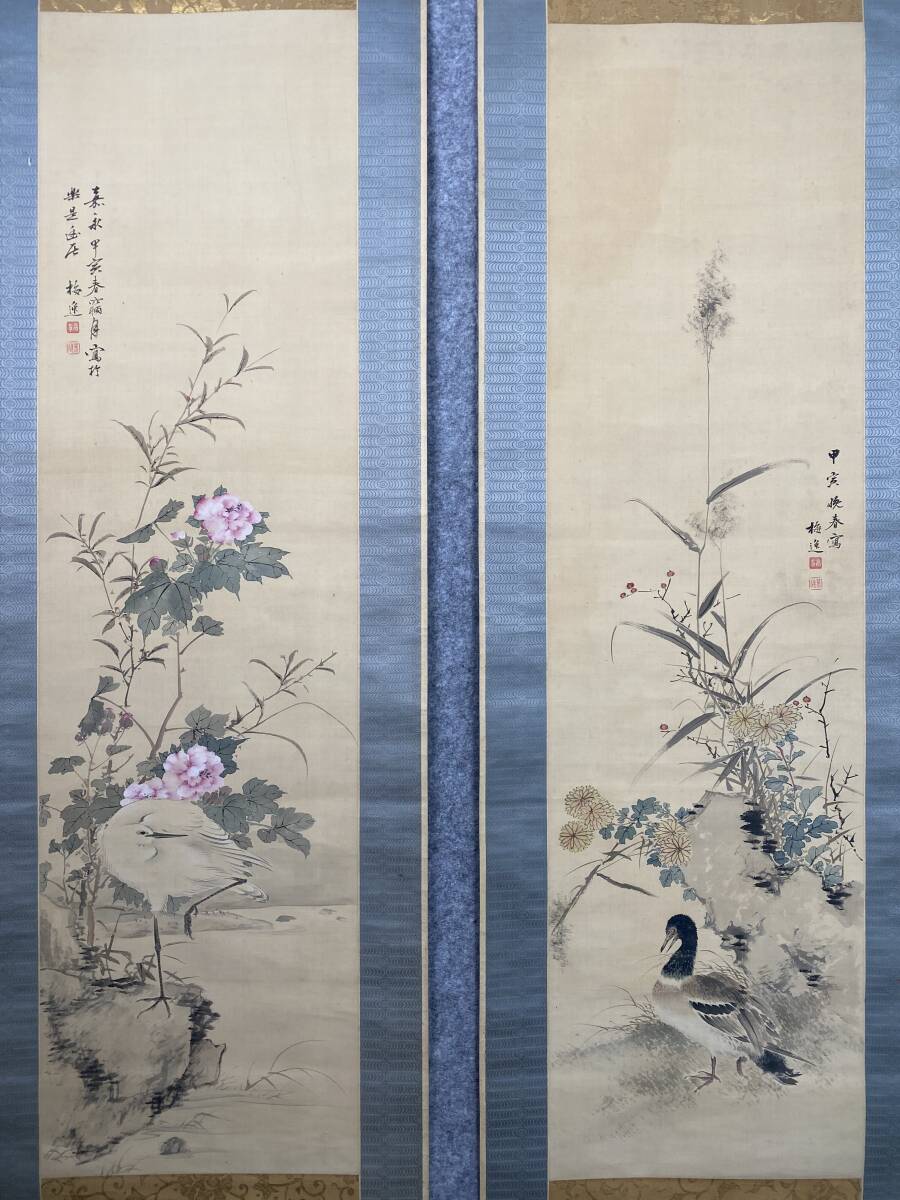 錦屋】山本梅逸【模写】花鳥図 江戸 尾張南画 名古屋生まれ 中国 錦屋】山本梅逸【模写】花鳥図 江戸 尾張南画 名古屋生まれ 中国