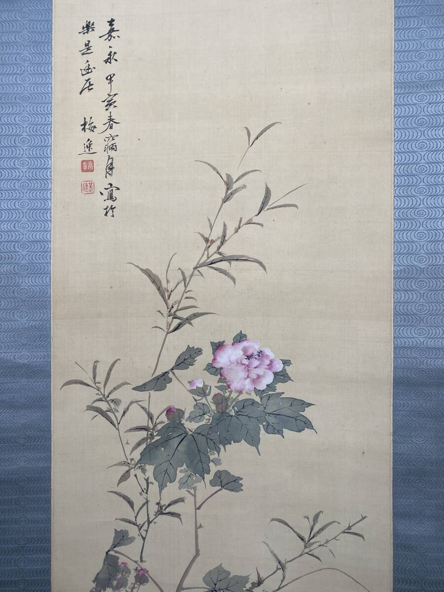 錦屋】山本梅逸【模写】花鳥図 江戸 尾張南画 名古屋生まれ 中国 錦屋】山本梅逸【模写】花鳥図 江戸 尾張南画 名古屋生まれ 中国