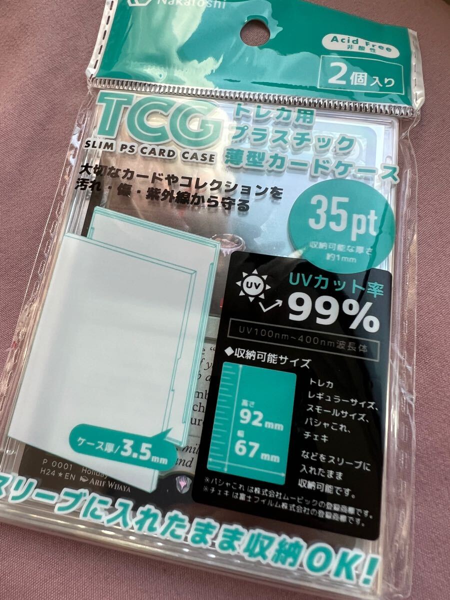Eggnogger's 'Stache/JUST IN FOOLING セット MTG デュエマ Eggnogger's 'Stache/JUST IN FOOLING セット MTG デュエマ