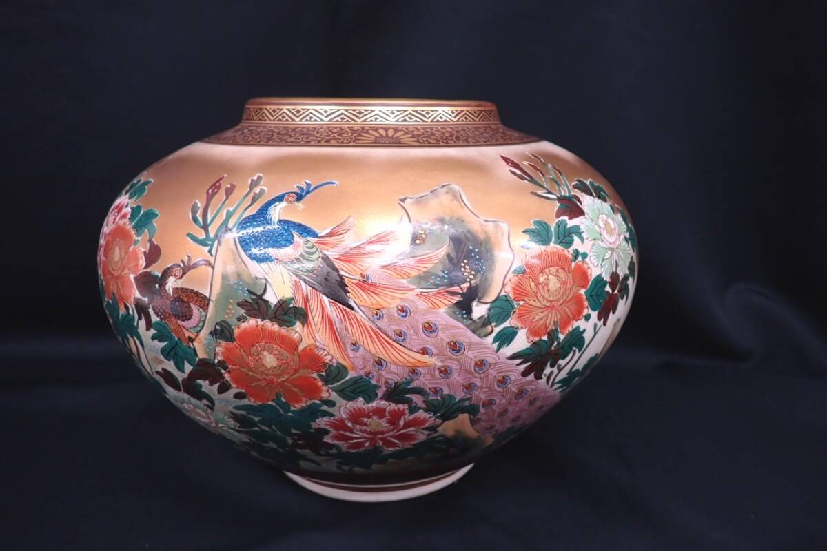 九谷焼・暁堂・壺型花瓶・花器・金彩色絵・No.200926-064・梱包 九谷焼・暁堂・壺型花瓶・花器・金彩色絵・No.200926-064・梱包