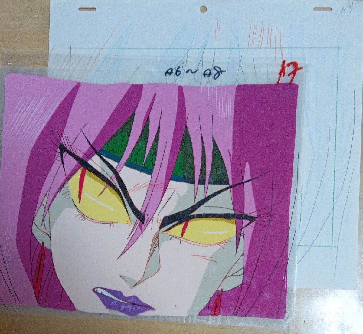 GS美神 ゴーストスイーパー美神 セル画 大量9枚セット 6 <検索 GS美神 ゴーストスイーパー美神 セル画 大量9枚セット 6 <検索