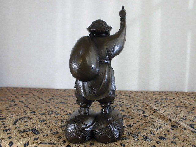 ** антиквариат небо страна ** высококлассный!! высота холм медь контейнер . соотношение . большой чёрный 