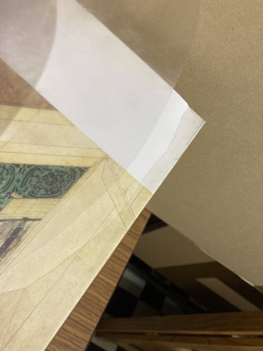 日本の絵巻 全20巻 中央公論社 蒙古襲来絵詞 紫式部絵詞 源氏物語 日本の絵巻 全20巻 中央公論社 蒙古襲来絵詞 紫式部絵詞 源氏物語