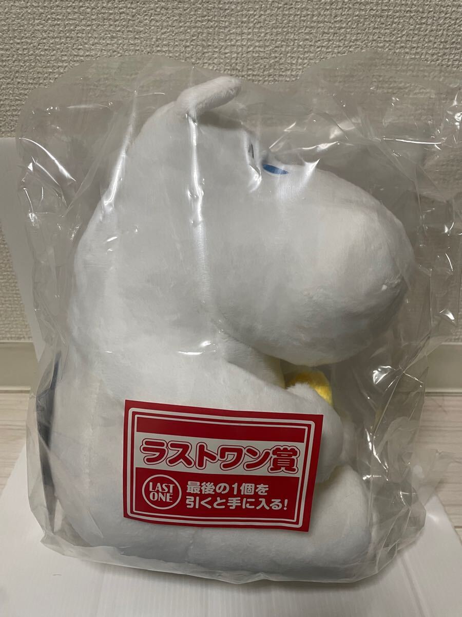 一番くじ ムーミン ラストワン賞 夕涼みムーミンぬいぐるみ 新品未開封
