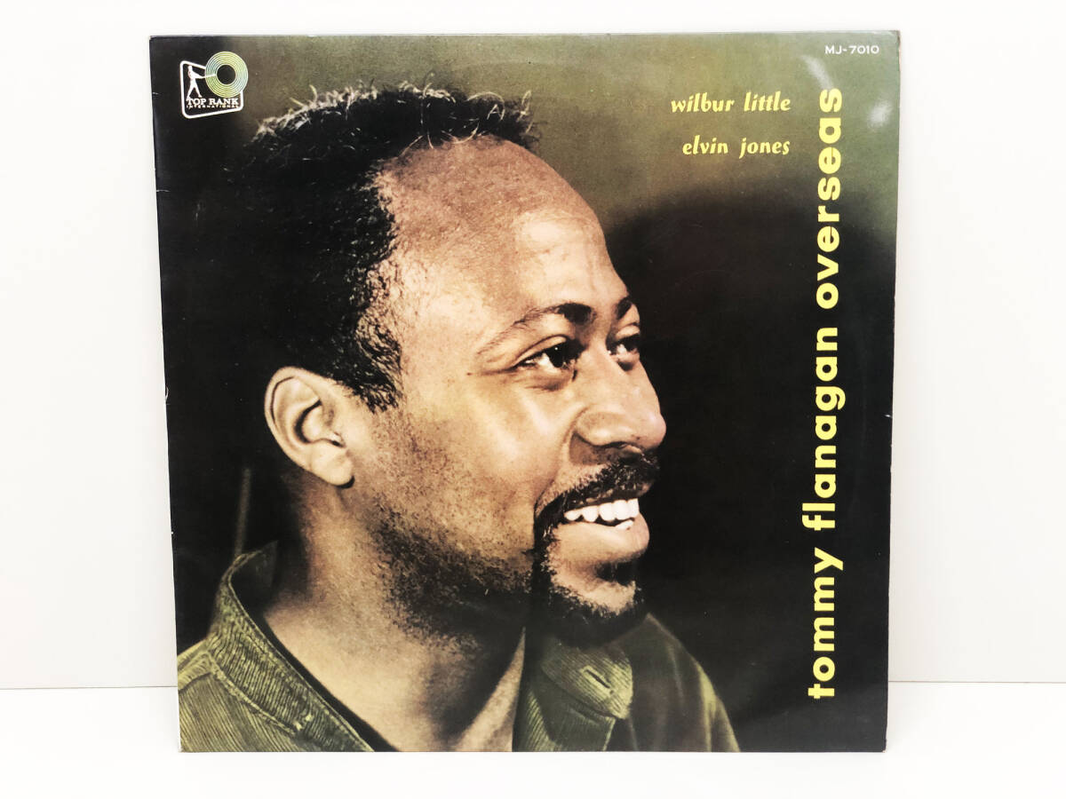 【レコード】 LP盤　トミー・フラナガン・オーバーシーズ　 FLANAGAN TRIO OVERSEAS　ペラジャケ