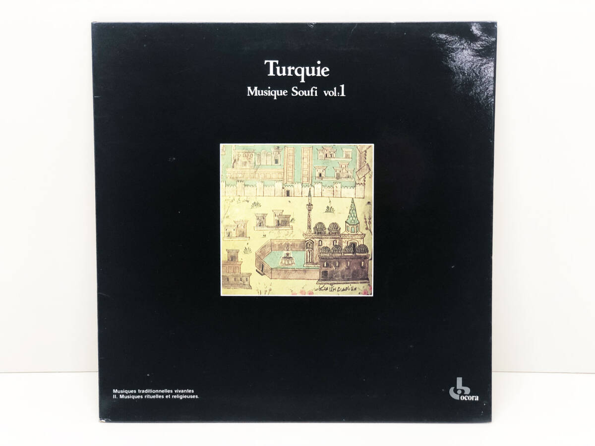 【レコード】 LP盤　仏盤　TURQUIE　MUSIQUE SOUFI VOL.1