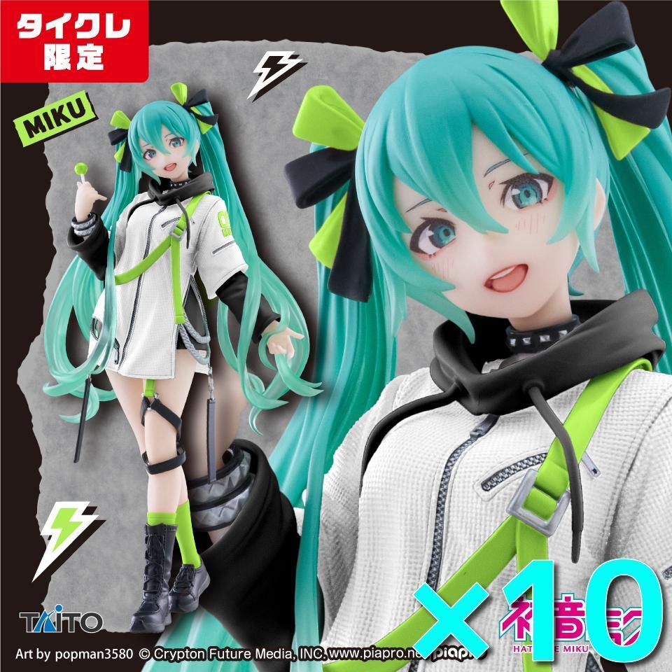 中古】開封品 Mr.2 取り戻す ボン・クレー ドームツアー限定Ver 中古】開封品 Mr.2 取り戻す ボン・クレー ドームツアー限定Ver