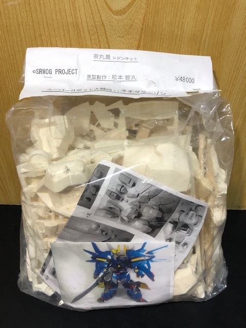 中古】 フォックス家の殺人 (1981年) (ハヤカワ・ミステリ文庫 中古】 フォックス家の殺人 (1981年) (ハヤカワ・ミステリ文庫