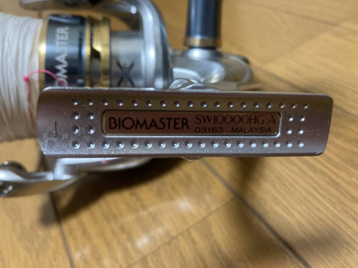 美品SHIMANO シマノ 13 BIOMASTER バイオマスター SW10000HG 美品SHIMANO シマノ 13 BIOMASTER バイオマスター SW10000HG