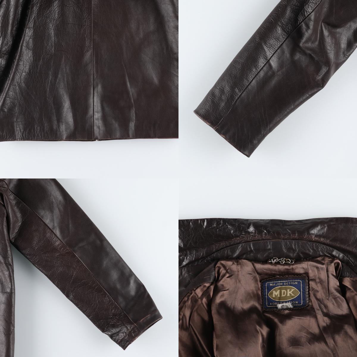 item_image_9