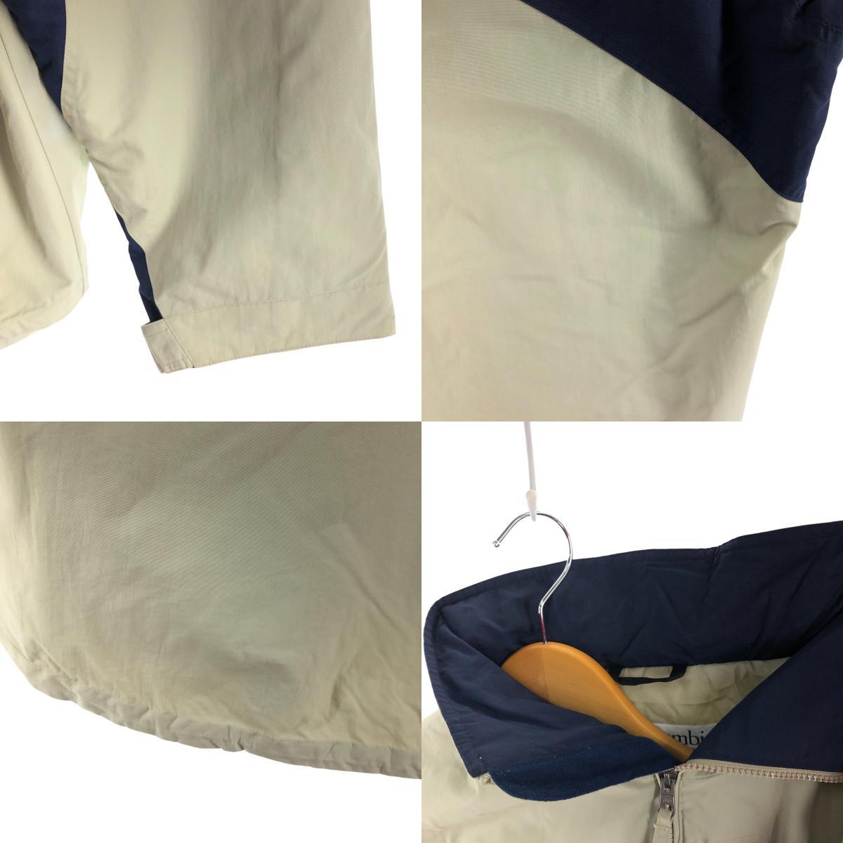 item_image_9
