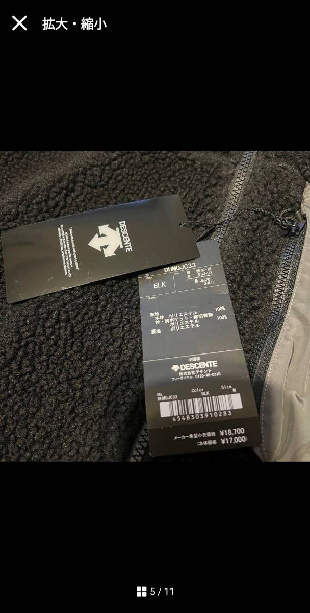 item_image_6