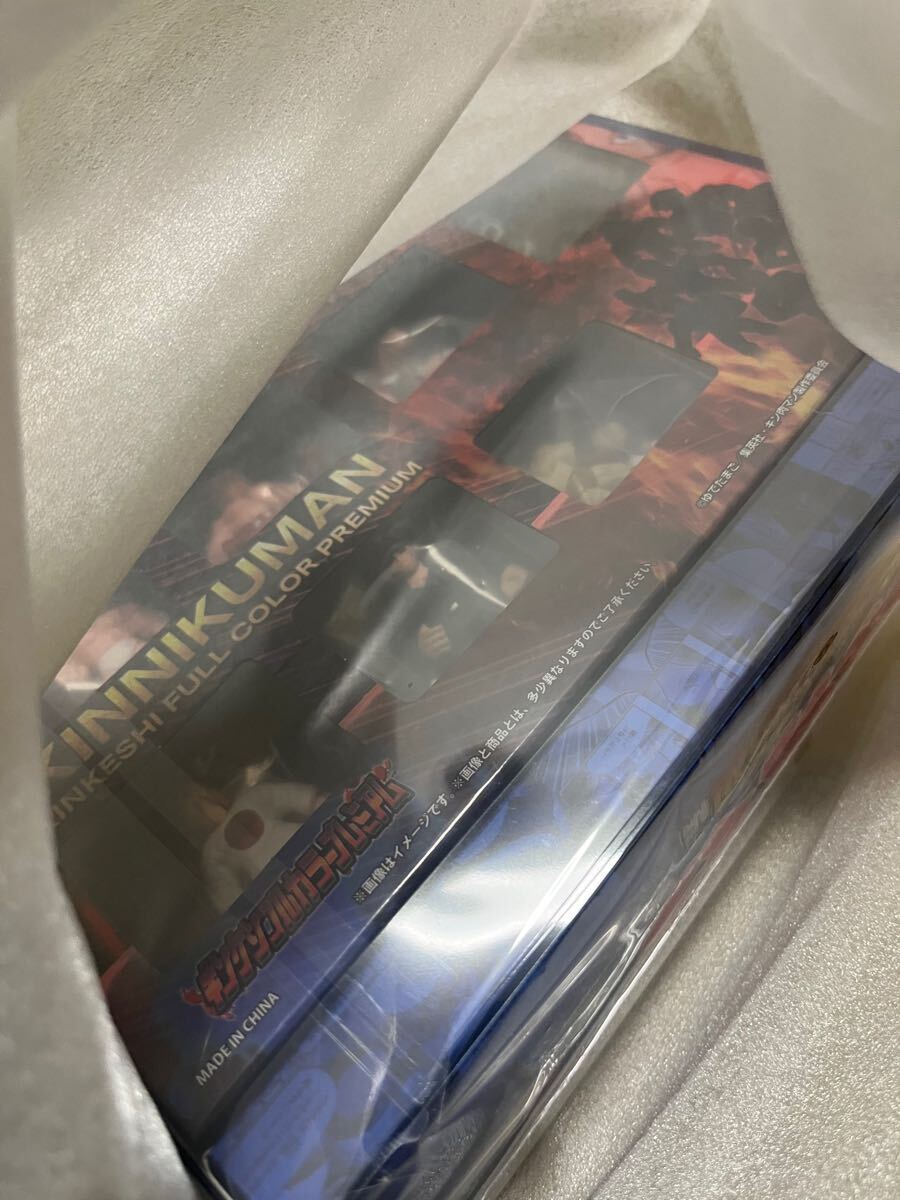 キン肉マン 完璧超人始祖編 Blu-ray BOX キンケシフルカラー キン肉マン 完璧超人始祖編 Blu-ray BOX キンケシフルカラー