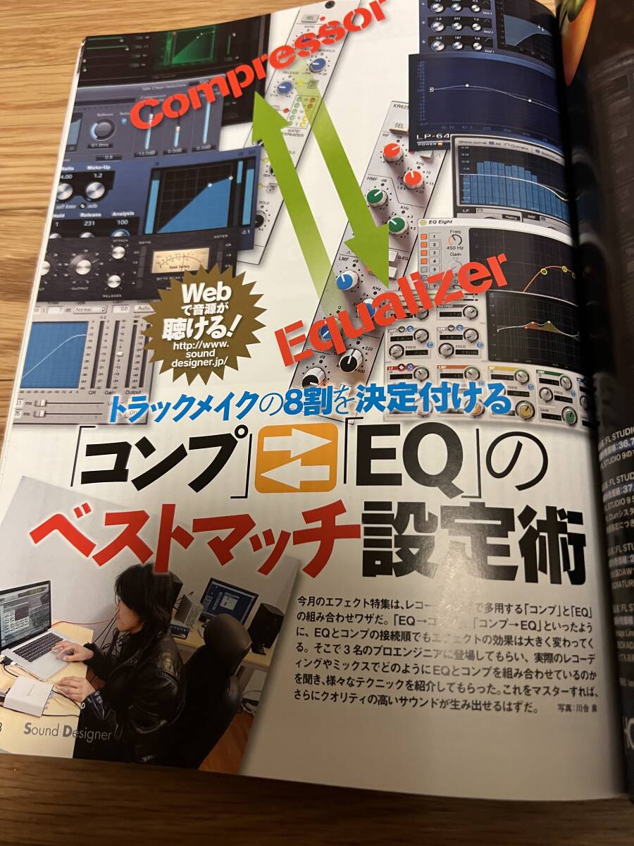 item_image_4