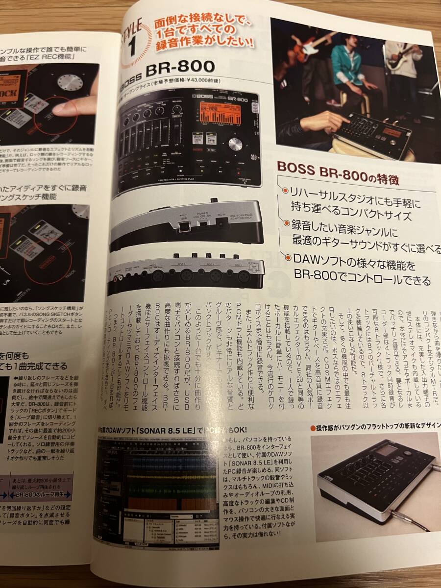 item_image_6