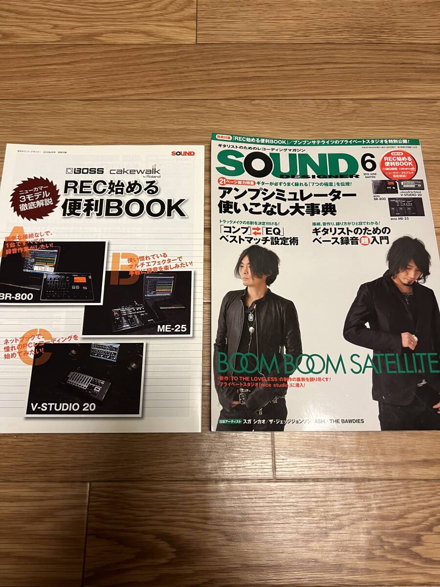 item_image_1