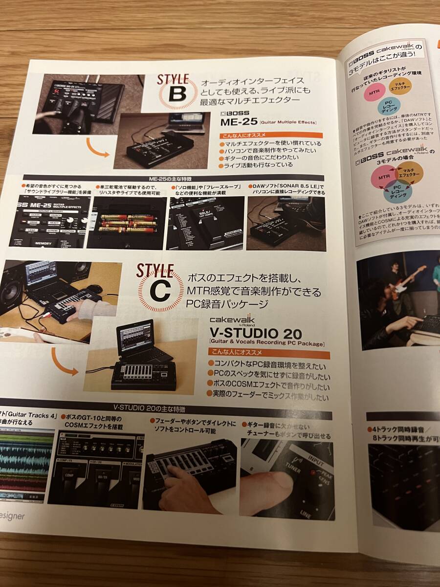 item_image_7