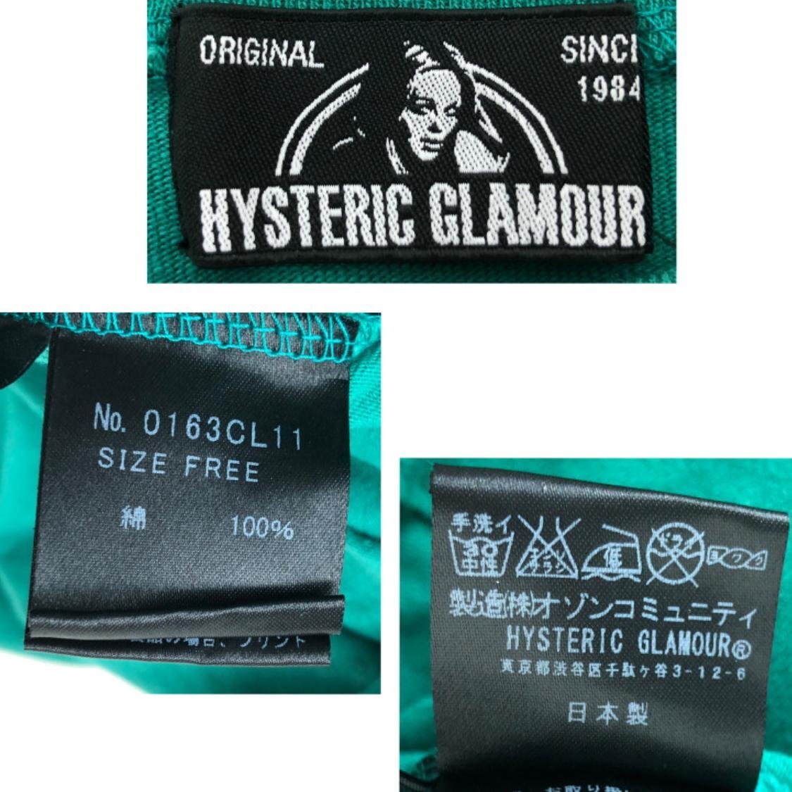 HYSTERC GLAMOUR ヒステリックグラマー EVIL WOMAN pt T-SH エビルウーマン 長(zhǎng)袖 Tシャツ ロンT SIZE: FREE グリーン LH632024121607