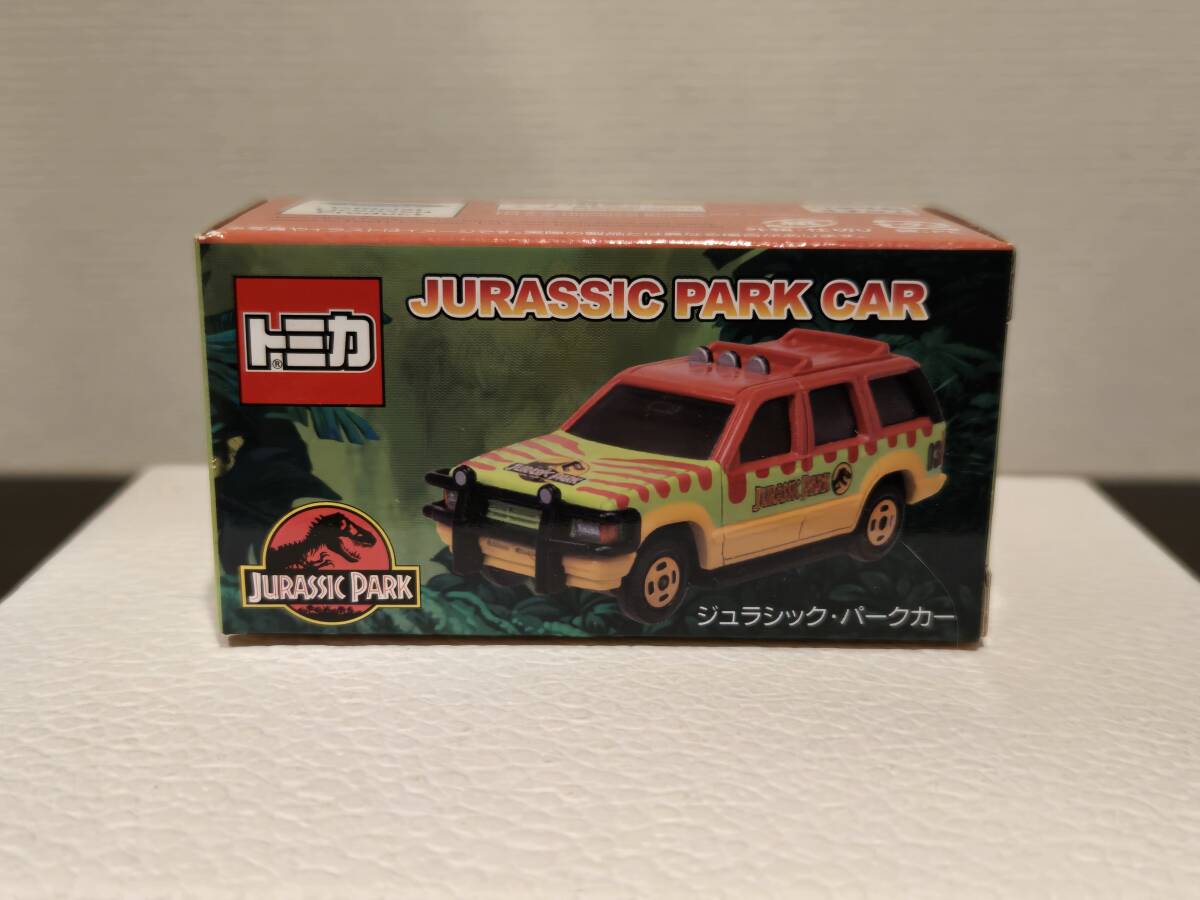 トミカ USJ ジュラシック・パークカー フォード エクスプローラー ユニバーサルスタジオジャパン
