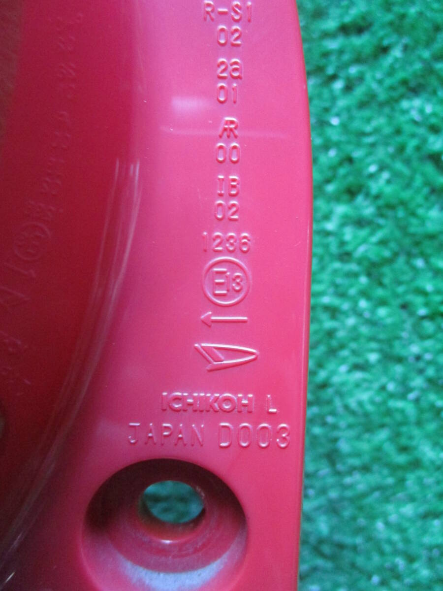 item_image_2