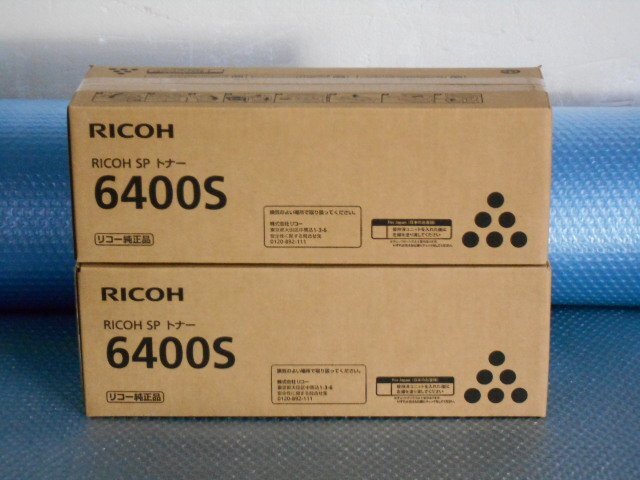 送料無料 安心の2年保証!NEC PR-L9600C-31 リサイクル ドラム 送料無料 安心の2年保証!NEC PR-L9600C-31 リサイクル ドラム